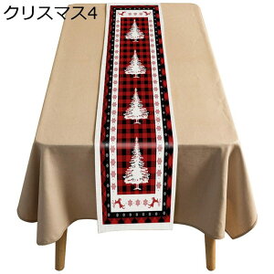 e[ui[  NX}X  p e[uZ^[NX e[uZ^[ Ȗ ΍ p ƒp p[eB[ H C] I[V[Y