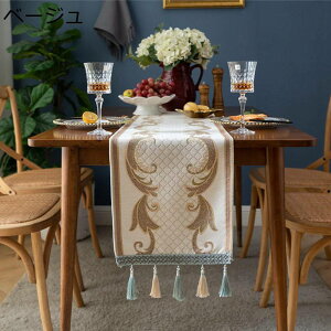 e[ui[ H색i[ e[uZ^[   Vj[ hJ tWt  y e[u| p ƒp p[eB[ CeA I[V[Y