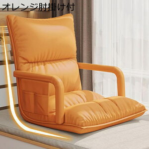 ֎q tA`FA [\t@ ֎q RpNg NCjO l|\t@ 6iMA ܂肽 NbV \t@xbh I|t wT|[g ֎q ӂӂ Q[