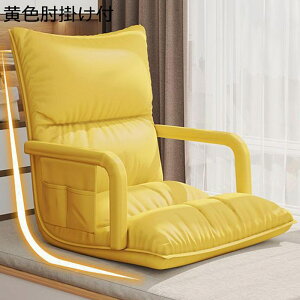 ֎q tA`FA [\t@ ֎q RpNg NCjO l|\t@ 6iMA ܂肽 NbV \t@xbh I|t wT|[g ֎q ӂӂ Q[