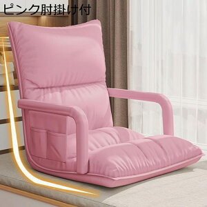 ֎q tA`FA [\t@ ֎q RpNg NCjO l|\t@ 6iMA ܂肽 NbV \t@xbh I|t wT|[g ֎q ӂӂ Q[