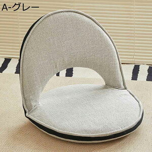 ֎q ֎q tA`FA ֎q RpNg l| NCjO 5iMA ܂肽݉\ \t@xbh wT|[g Jo[􂦂 CX Z~i[̏ꍇ er o 