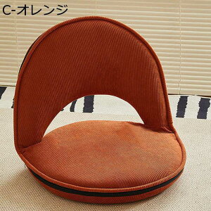 ֎q ֎q tA`FA ֎q RpNg l| NCjO 5iMA ܂肽݉\ \t@xbh wT|[g Jo[􂦂 CX Z~i[̏ꍇ er o 