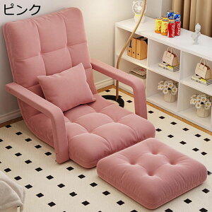 ֎q ~ ^^~֎q NCjO`FA 6iK 180xtbg\ RpNg _炩 tA`FA Ђu/ut \t@xbh ւɂ l| rO[ o