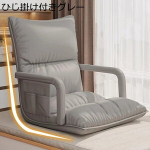 ֎q tA`FA ֎q ~ l|\t@[ NCjO 6iMA RpNg `FA\t@[ H TCh|Pbg Iut ӂ ܂ ɂ Q[ e