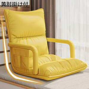 ֎q ~ ֎q Ɍ NCjO`FA 6iMA RpNg l| ܂肽 Ђut \t@xbh ւɂ ӂ tA`FA H bNX Q 