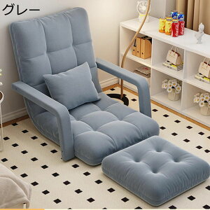 ֎q ֎q ~ tA`FA l|\t@[ NCjO 6iMA RpNg `FA\t@[ NbV Iut _炩ȔG ܂肽 ւɂ Q[ e