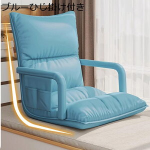 ֎q ~ ֎q l|\t@[ NCjO 6iK߉\ tA`FA RpNg `FA\t@[  I|t _炩 ܂肽݉\ ւɂ Z~i[̏ꍇ 