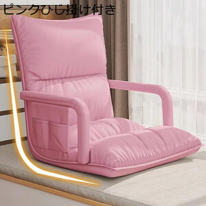 ֎q ~ ֎q l|\t@[ NCjO 6iK߉\ tA`FA RpNg `FA\t@[  I|t _炩 ܂肽݉\ ւɂ Z~i[̏ꍇ 