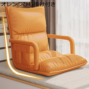 ֎q ~ ֎q l|\t@[ NCjO 6iK߉\ tA`FA RpNg `FA\t@[  I|t _炩 ܂肽݉\ ւɂ Z~i[̏ꍇ 