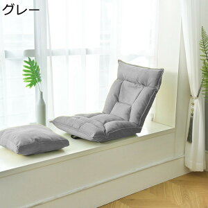 ֎q ֎q NCjO 6iMA tA`FA l| [\t@[ ~ rȂ̈֎q RpNg 180xtbg\ Ɍ ܂肽݉\ ւɂ bNX Q 