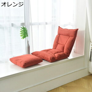 ֎q ֎q NCjO 6iMA tA`FA l| [\t@[ ~ rȂ̈֎q RpNg 180xtbg\ Ɍ ܂肽݉\ ւɂ bNX Q 