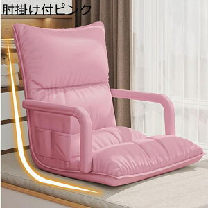 ֎q ~ ֎q  tA`FA NCjO`FA 5iK RpNg ܂ Ђut \t@xbh ւɂ l| rȂ̈֎q rO[ o 