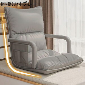 ֎q ~ ֎q  tA`FA NCjO`FA 5iK RpNg ܂ Ђut \t@xbh ւɂ l| rȂ̈֎q rO[ o 