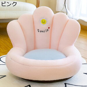 ֎q ʂ݈֎q NbV ӂ tA`FA LfUC \t@[ RpNg \t@xbh ւɂ l|\t@[ rȂ̈֎q o bNX Ǐ ґz t@bV