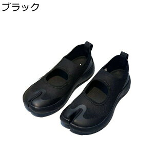 ܃V[Y X|[cV[Y Xj[J[ tbg fB[X Xb| jbg X|[cV[Y 抄 oGV[Y Vv ꂢ h y _炩 tďH ig n