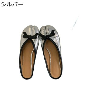 ܃V[Y ~[ fB[X tbg | Xbp ƂȂ JV ܃pvX pvX [t@[ ܌^pvX 抄 oCJ[ W[ ItBX Г