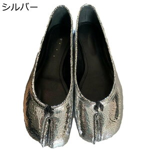 ܃pvX JV fB[X tbg Xb| pvX  ʋ 抄 ~ _炩 }} W[ wlC oGV[Y o[V[Y ؂ H fC[