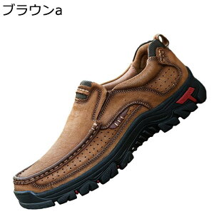 EH[LOV[Y Y 傫TCY JWA vC Xj[J[ y ~ RtH[g L ʋC v {v ₷  ip AEghA amC EH[LO X|