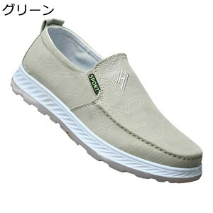 LoX Xj[J[ Y [Jbg [t@[ y  ₷ EH[LOV[Y h ʋC AEghA JWAV[Y Vv n LoXV[Y N