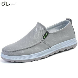 �L�����o�X �X�j�[�J�[ �����Y ���[�J�b�g ���[�t�@�[ �y�� ������� �����₷�� �E�H�[�L���O�V���[�Y �h�� �ʋC �A�E�g�h�A �J�W���A���V���[�Y �V���v�� ���n �L�����o�X�V���[�Y �����N