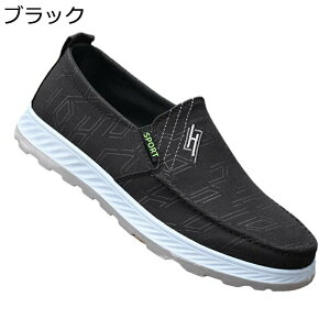 LoX Xj[J[ Y [Jbg [t@[ y  ₷ EH[LOV[Y h ʋC AEghA JWAV[Y Vv n LoXV[Y N