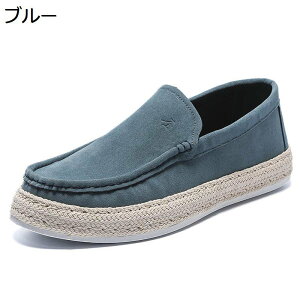 LoXV[Y Xj[J[ Y [Jbg [t@[ y  ₷ EH[LOV[Y h ʋC AEghA JWAV[Y Vv n hCrO ^]