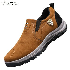 oR Y Xj[J[ XG[h y EI[LOV[Y [Jbg JWA L C y h amC  L  郉jO Xb| tH[} St X|[