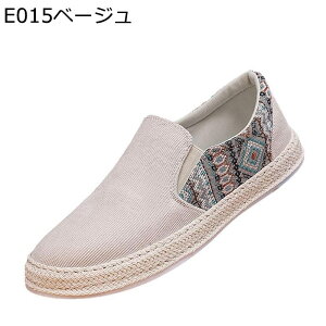 エスパドリーユ キャンバス モカシン ローファー メンズ エスニック風 ドライビングシューズ サイドゴア スリップオン ローカット 柔らか スニーカー カジュアルシューズ 運転 シンプル お