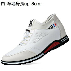 8CM UP V[NbgXj[J[ Y V[NbgJWAV[Y [Jbg [XAbv y U[  wȂC Ȃ ʋC  j X|[c  ₷