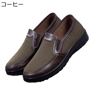 hCrOV[Y [t@[ Y LoX tbgV[Y ʋC Xb| [Jbg h hL y VjA N amC gbLO ^] AE x[VbN JWA