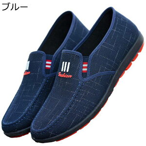 LoXV[Y Y Xj[J[ y V[Y [Jbg JWA LoX C EH[LOV[Y  ɂ Sn zn hCrOV[Y am N 