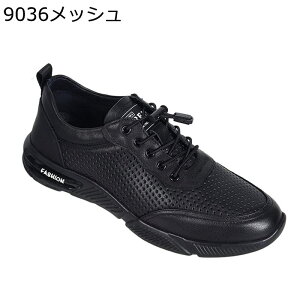 [XAbvV[Y Xj[J[ Y {v EH[LOV[Y U[ Ȃ Ȃ 傫TCY ϋv  y h [Jbg tbg NVbN d o X