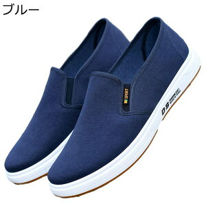 VjAV[Y Xb|V[Y JV Y JWA tbg [Jbg YbNC Xj[J[ TChSA hCrO ^] [t@[ amC Xb| jC lGʗp 