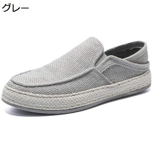 GXph[V[Y n  Xb| l XP[gV[Y ʋC Ȃ h Sn [t@[ Xj[J[ Ɠ߂ Xb| tbgV[Y  