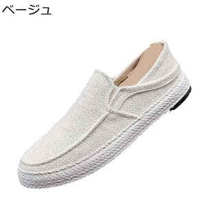 GXph[V[Y n  Xb| l XP[gV[Y ʋC Ȃ h Sn [t@[ Xj[J[ Ɠ߂ Xb| tbgV[Y  