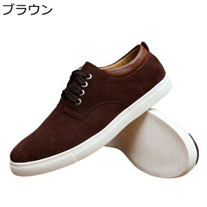 XP[gV[Y Xj[J[ XG[h [XAbv EH[LOV[Y y Xj[J[ Ȃ 傫TCY ϋv y h [Jbg tbg NVbN hCrOV[