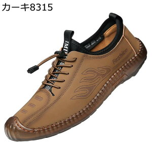 Xj[J[ Y JWA U[ EH[LO jO hCrOV[Y h K ʋ ₷ d y JWA am [XAbvU[V[Y AEghA