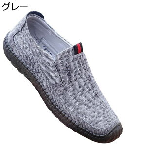 LoXV[Y Y hCrOV[Y [t@[ tbgV[Y ʋC Xb| [Jbg h hL y ^] AE x[VbN JWA am VjA  Vv