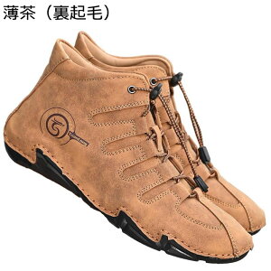 V[gu[c Y ~^[u[c [XAbv [Nu[c ₷ {v gbLOV[Y nCLO ~ ʋC L oCNu[c Xj[J[ nCJbg AEg