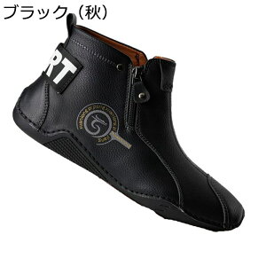 C^AnhCh U[Xj[J[ nCJbg xN nCu[c Y v U[ JWA Xj[J[ ʋC ~ 傫TCY  L AEghA hCrOV