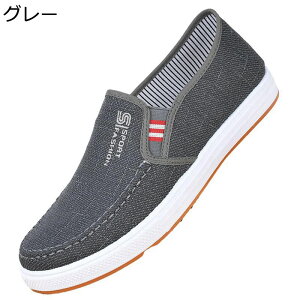 fj Xj[J[ Y [Jbg zn [t@[ VjA am  hCrOV[Y y  ₷ EH[LO h ʋC AEghA JWA Vv n