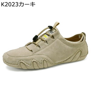 XG[h Xj[J[ hCrOV[Y Y ^]C JV C t@bV [XAbv JWA Ђt  C^AnhCh amC y ʋC AEghA ^]