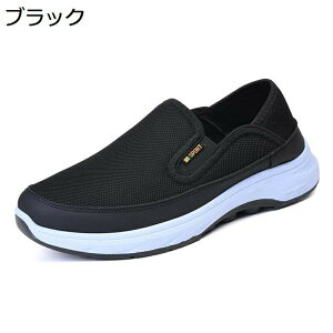 Xj[J[ EI[LOV[Y C Y [Jbg JWA jOV[Y AEghA Xb| n 傫TCY L am  VjAV[Y h Sn y