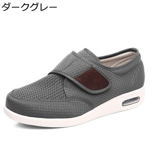 VjA Xj[J[ V[Y nrCEC }WbNe[v ]|\h  y ~ ʋC SC ܂Âh~ 炭 RtH[g ̓ ̓ hV̓ v[