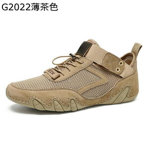 XG[h U[Xj[J[ Y 傫TCY [XAbv nhCh xN L AEghA X|[c JWA y ʋC bV {v ؊v JWA hCrOV[