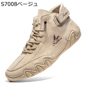 V[gu[c Y ~^[u[c xN [Nu[c gbLOV[Y nCLO V[Y ~ ʋC  傫TCY oCNu[c Xj[J[ nCJbg AE