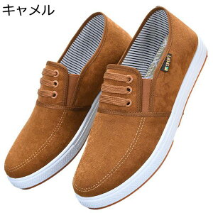 Y Xj[J[ y V[Y [Jbg JWA VjA C EH[LOV[Y  ɂ Sn XP[gV[Y