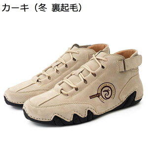 C^A nhCh XG[h xN nCu[c Y \tg U[ ؊v JWA Xj[J[ nCJbg mXbv ʋC nCu[c [XAbv 傫TCY L A