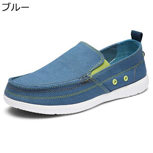 Xj[J[ Y Xb| 24.5-28.0cm GXph[ [t@[ [Jbg LoXV[Y JWAV[Y TChSA EH[LOV[Y y ʋC tp ėp Hp ~p X